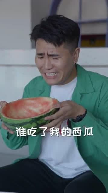为什么人家有吃瓜视频呢,揭秘“吃瓜视频”现象背后的社会心理