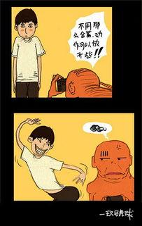 生活琐事吃瓜视频,跟随吃瓜视频探寻人间烟火