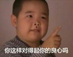 吃麻瓜的宝宝视频在线观看,在线观看萌娃美食瞬间