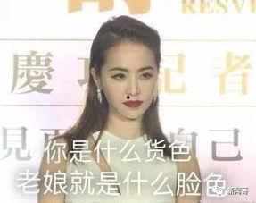 吃瓜家庭妇女视频大全免费观看,吃瓜家庭妇女视频大全精选集锦