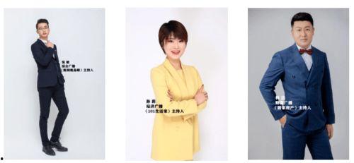 各大主播评价吃瓜视频,热门话题背后的真相与观点