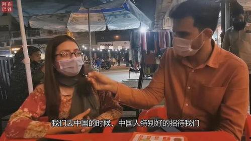 韩国人吃老汉瓜视频播放,视频播放引发热议