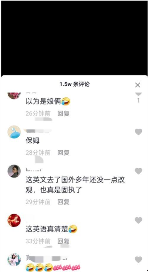 新疆网红吃瓜视频网站,揭秘瓜视频网站的魅力与影响力