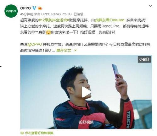 吃瓜挑战失败视频,网友直呼“太真实”！