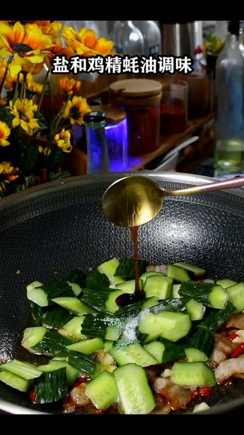 大瓜能炒着吃嘛视频教程,视频教程教你轻松炒出美味佳肴