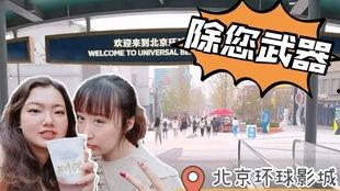 吃麻瓜好不好减肥呀视频,揭秘吃麻瓜的瘦身奥秘