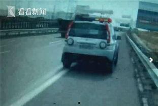 韩国警察吃瓜视频