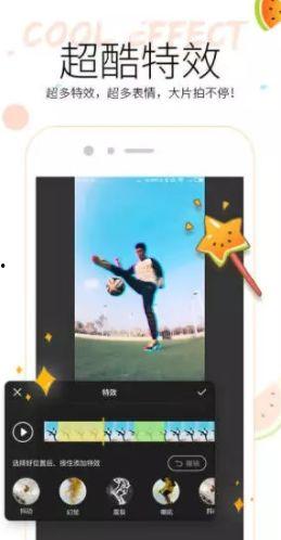 挂机看吃瓜的视频,畅享吃瓜盛宴