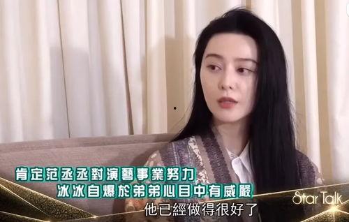 吃瓜爆料贤妻水姐视频大全,揭秘视频大全中的甜蜜瞬间与感人故事