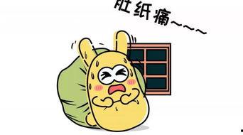 吃瓜群众看热闹倒霉视频,别做吃瓜群众！