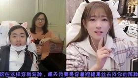吃瓜小女孩视频,小女孩吃瓜视频走红网络