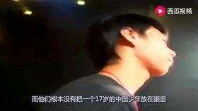 毕天临吃瓜视频,揭秘娱乐圈幕后真相