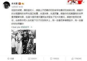 吃瓜博主侵权事件视频是真的吗,视频真实性揭秘