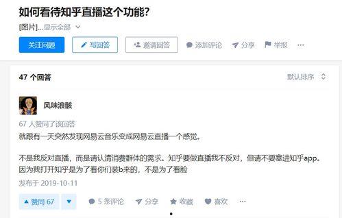 吃瓜付费文章怎么做视频,瓜界内容变现攻略